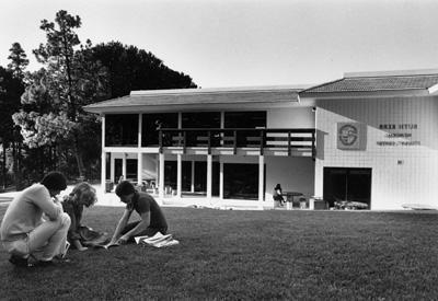 1980年代克尔学生中心